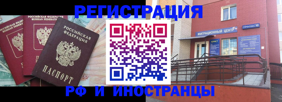 форма 3 в Кеми